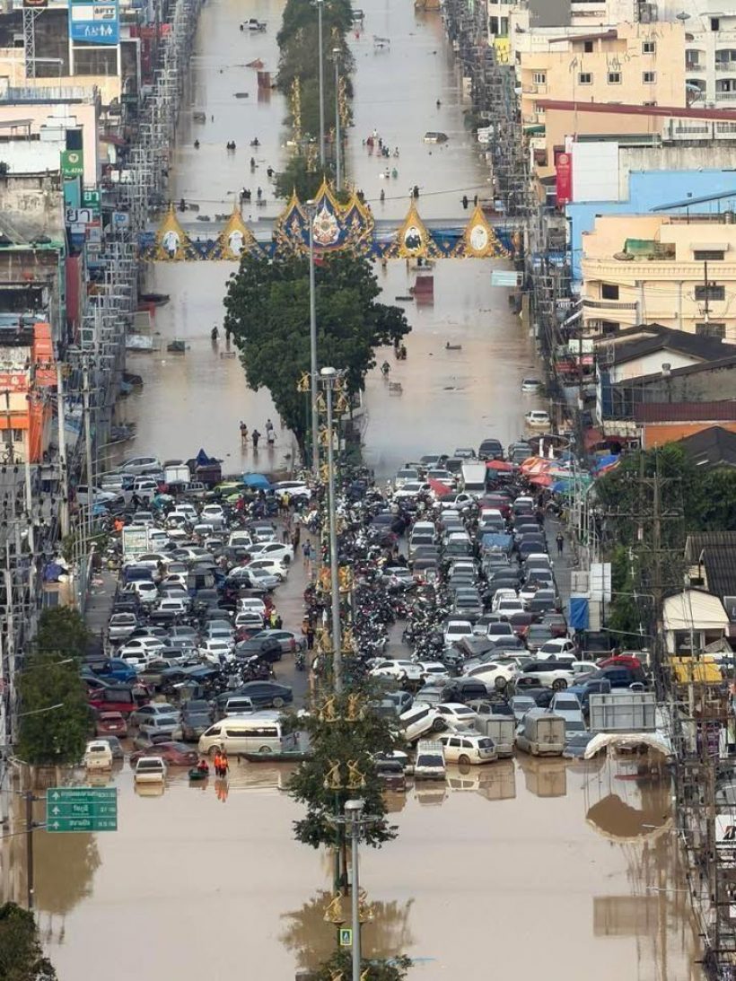 หาดใหญ่สุดช้ำ ล่าสุดน้ำเริ่มลด เเต่สภาพเหมือนโดนสึนามิถล่ม!