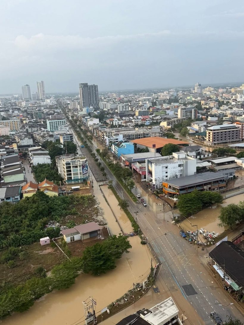 หาดใหญ่สุดช้ำ ล่าสุดน้ำเริ่มลด เเต่สภาพเหมือนโดนสึนามิถล่ม!