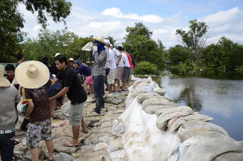 ภาพประกอบจาก อินเทอร์เน็ต