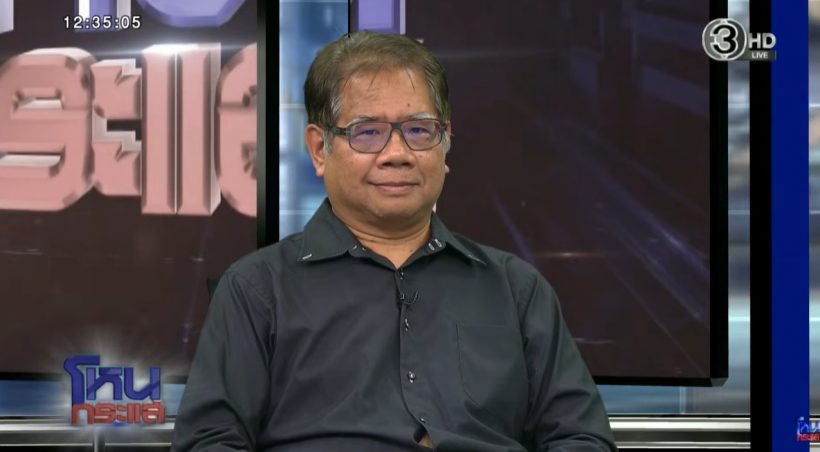 ดร.ธรณ์ แจงเกิดอะไรขึ้นกับ หาดใหญ่ ทำไมท่วมหนักสุด