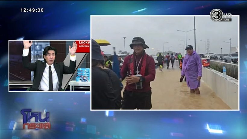 ดร.ธรณ์ แจงเกิดอะไรขึ้นกับ หาดใหญ่ ทำไมท่วมหนักสุด