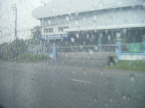 ภาคกลางตอ.ฝนหนักบางแห่ง-กทม.ตกร้อยละ70