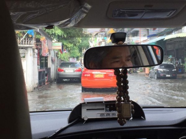 พิษฝน!!  น้ำท่วมถนนใน กทม.หลายจุด  ตรงไหนบ้างควรหลีกเลี่ยง