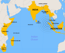 ระทึก!! แผ่นดินไหวรุนแรงขนาด7.1กลางมหาสมุทรอินเดีย