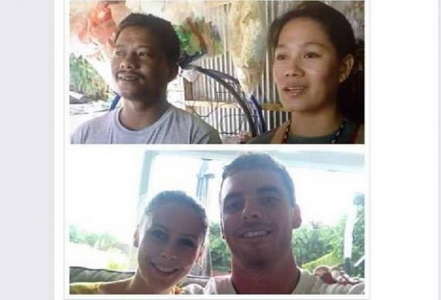 หนุ่มสาวต่างชาติตามหาคนไทย ช่วยชีวิตช่วงสึนามิ ปี 2004