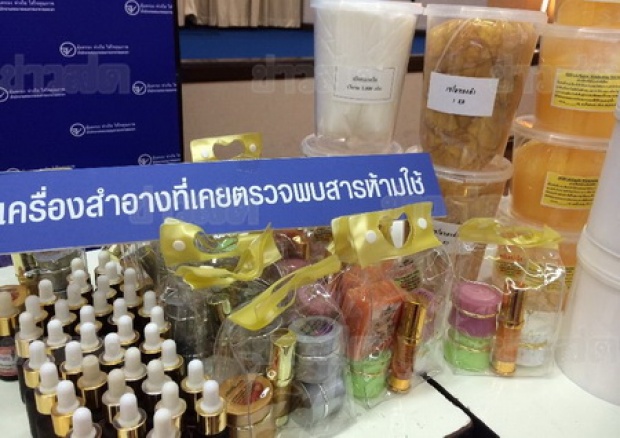 อย.บุกจับกวนครีมค้าส่งตลาดดัง พบสารต้องห้าม มูลค่า 6 แสน 