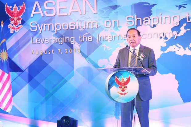 กสทช. เปิดเวทีการประชุมเชิงวิชาการ ASEAN Symposium on Shaping the Digital Community