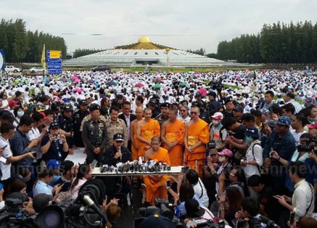 DSI-วัดแถลงยอมให้ค้นวัดพระธรรมกายวันนี้ยันไร้อาวุธ