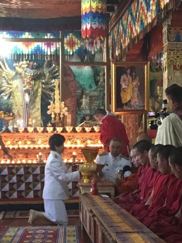 เชิญผ้าพระกฐินพระราชทานในหลวง รัชกาลที่ 9 ทอดถวายวัดในภูฏาน