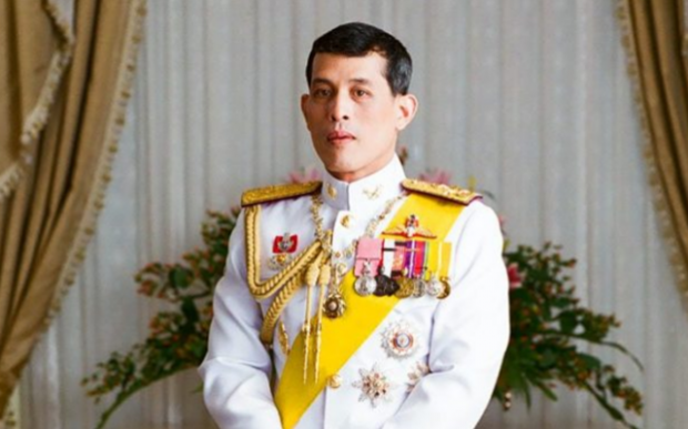 พระราชสาส์น “ในหลวง” ถึงประธานประเทศลาว ทรงย้ำคนไทยจะยืนหยัดเคียงข้างชาวลาว
