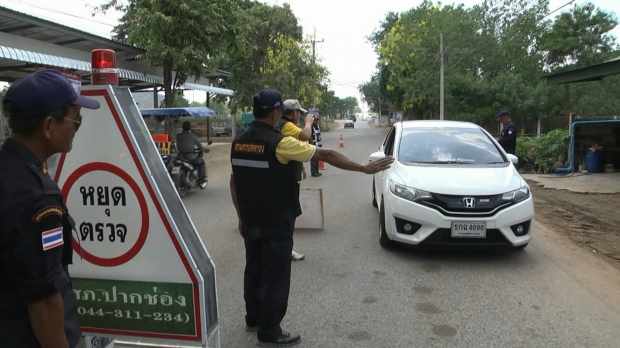 จีพีเอสพามั่ว! ทำคนหนีรถติด ลงเขื่อนลำตะคองนับร้อยคัน