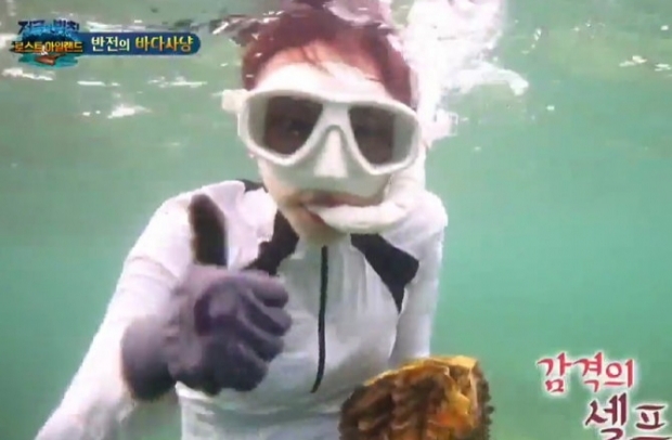 รายการเกาหลี Law of The Jungle ชี้แจงเรื่องร้องเรียน ‘จับหอยมือเสือ’ สัตว์หายากในทะเลไทย