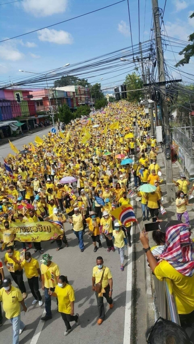 à¸›à¸£à¸°à¸Šà¸²à¸Šà¸™à¸— à¸§à¸›à¸£à¸°à¹€à¸—à¸¨à¹à¸« à¸ªà¸§à¸¡à¹€à¸ª à¸­à¹€à¸«à¸¥ à¸­à¸‡ à¸£à¸§à¸¡à¸• à¸§à¹€à¸