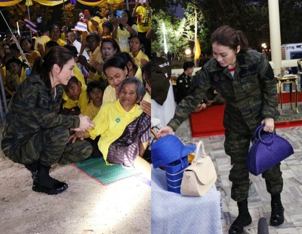  พระราชินี สนพระทัยจักสานป่านศรนารายณ์ อาชีพพระราชทาน ‘สมเด็จพระพันปี’