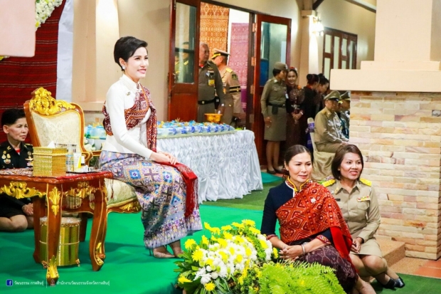 งดงาม เจ้าคุณพระสินีนาฏ สวมชุดผ้าไหมแพรวา ร่วมฟ้อนรำกับชาวกาฬสินธุ์อบอุ่น