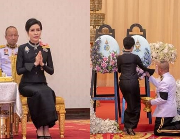 เจ้าคุณพระสินีนาฏฯ  ไปในการบำเพ็ญพระราชกุศลสมเด็จพระญาณวชิโรดม