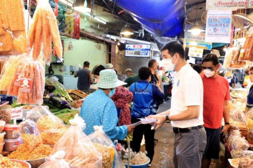 คลัสเตอร์ใหม่ตลาดฉัตร์ไชย พบแม่ค้าติดโควิดหลายราย