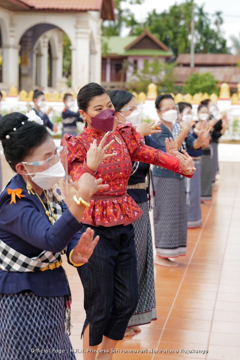 เจ้าฟ้าสิริวัณณวรีฯ ทรงร่วมฟ้อนรำบูชาพระธาตุประสิทธิ์