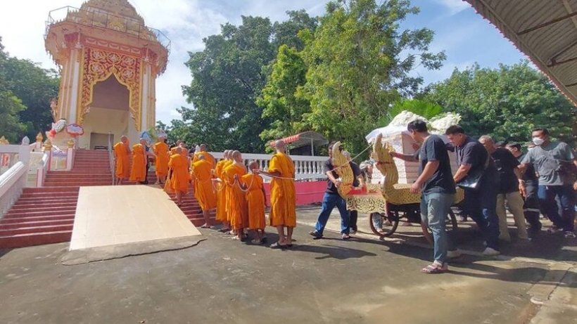 คิวพี ควงแฟนสาวมาวัด เผาเหยื่อเจ็ทสกีชนดับ