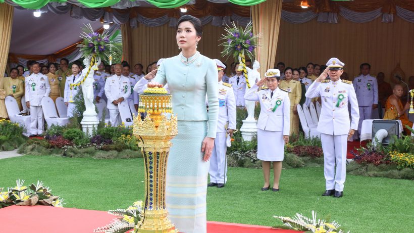 ในหลวง โปรดเกล้าฯ คุณหญิงชยุตรา ผู้แทนพระองค์ไปในพิธีสมโภชวัดตะโก