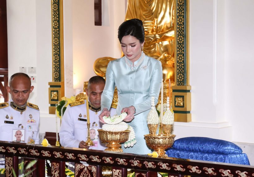 ในหลวง โปรดเกล้าฯ คุณหญิงชยุตรา ผู้แทนพระองค์ไปในพิธีสมโภชวัดตะโก