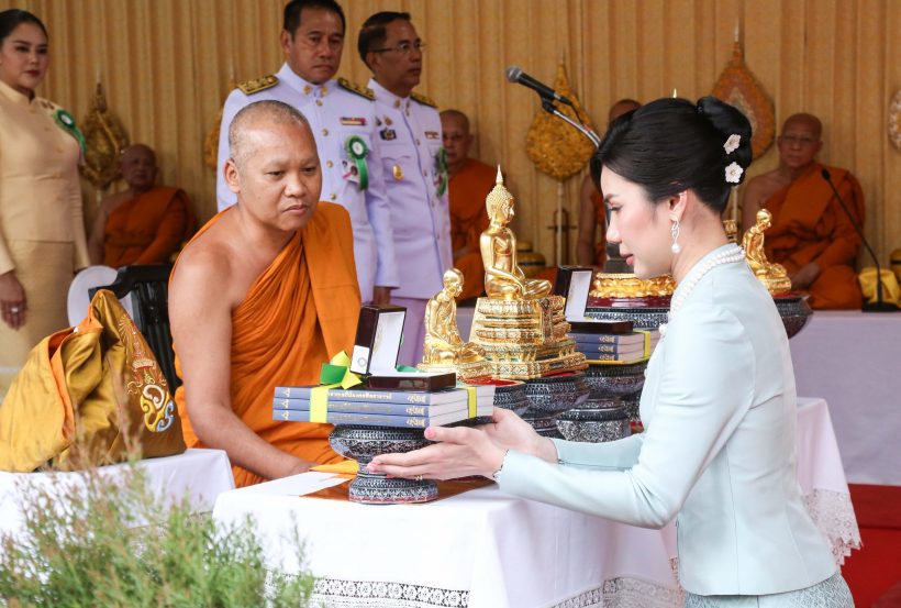 ในหลวง โปรดเกล้าฯ คุณหญิงชยุตรา ผู้แทนพระองค์ไปในพิธีสมโภชวัดตะโก