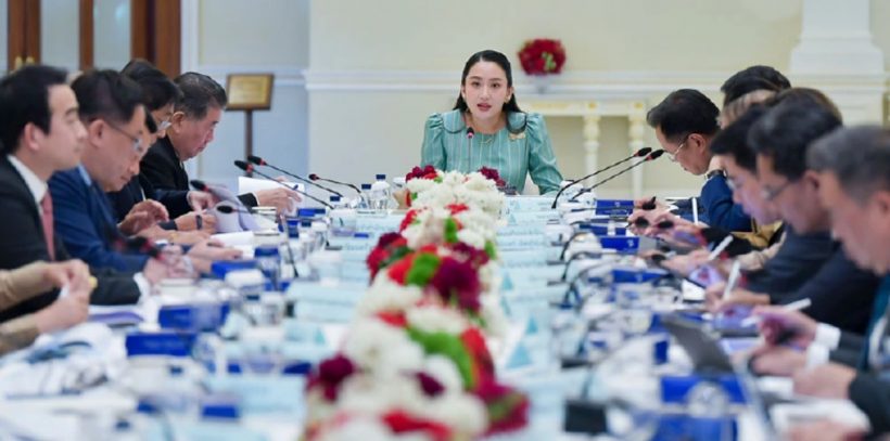 สรุปแล้วเงินหมื่นปิ๋ว?...รัฐบาลเบรกแจกดิจิทัลวอลเล็ต