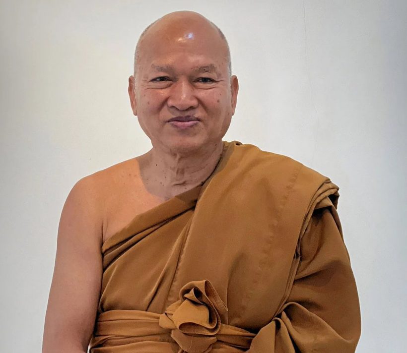 อ้าว!หลวงพ่ออลงกต รับประวัติการศึกษาไม่ตรงปก เผยเหตุผลพาอึ้ง!ทำความจำหาย