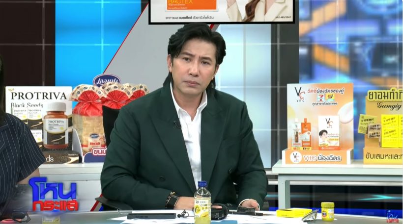 อาจารย์มั่นใจพระอลงกต คือ “เกรียงไกร” เล่าเหตุเพื่อนร่วมรุ่น ไม่ถวายเงินวัดนี้