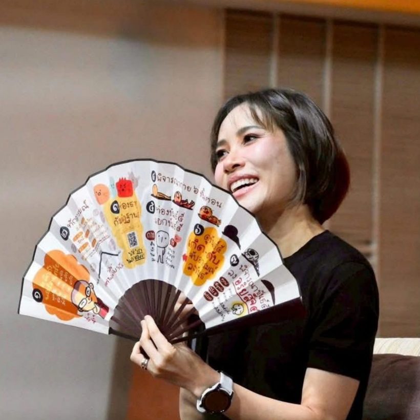 เปิดภาพล่าสุด เจ้าคุณพระสินีนาฏ ลุคนี้มองเเล้วสบายตา