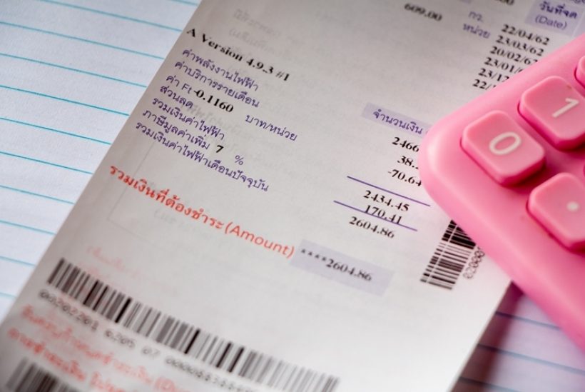 ตรึงไม่ไหว! ค่าไฟงวด พ.ค.-ส.ค. พุ่งไปถึงหน่วยละ...