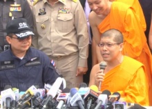 DSI-วัดแถลงยอมให้ค้นวัดพระธรรมกายวันนี้ยันไร้อาวุธ