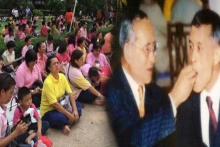 ภาพบรรยากาศ ปชช.ทยอยเดินทางไปศิริราช ถวายพระพร “ในหลวง” 