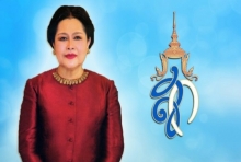 รัฐบาล จัดกิจกรรมวันเฉลิมพระชนมพรรษา ‘พระพันปีหลวง’ เผยแพร่เพลง ‘สดุดีพระแม่ไทย’