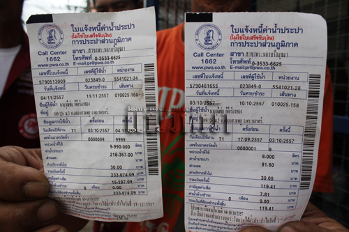 พ่อค้ากรุงเก่าช๊อคค่าประปา2แสน งัดบิลเก่าจ่ายแค่119บาท