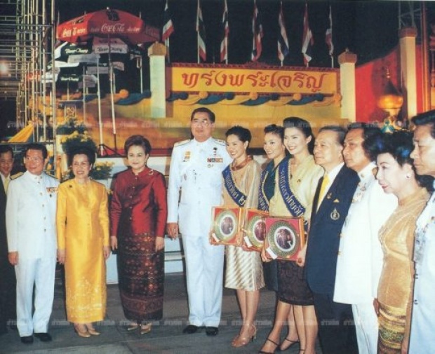 เปิดภาพสมัยพล.ต.อ.สันต์ ควงคู่คุณหญิงเกิดศิริ ก่อนมี ยุวเรต เคียงข้างกาย