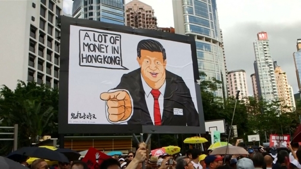 ฮ่องกง ประท้วงกว่า 1 ล้านคน ต้านกฎหมายส่งผู้ร้ายข้ามแดน