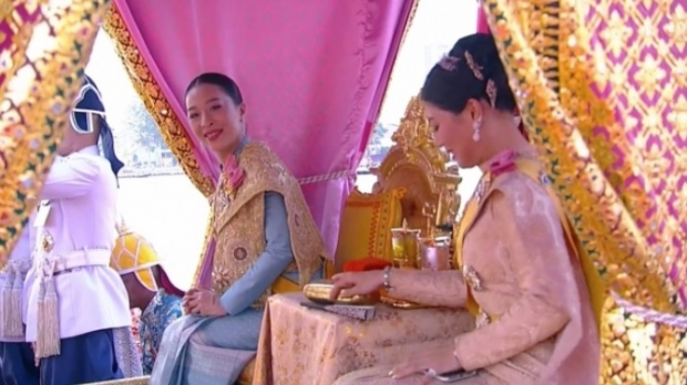 ปีติ พระองค์ภาฯ มีพระดำรัสขอบคุณพนักงาน จัดงานพระราชพิธีฯ ได้อย่างราบรื่น