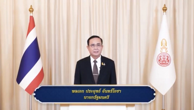 เปิดแถลงการณ์ด่วน “นายกฯ” กรณี “โคโรนาไวรัส-ฝุ่น PM2.5”