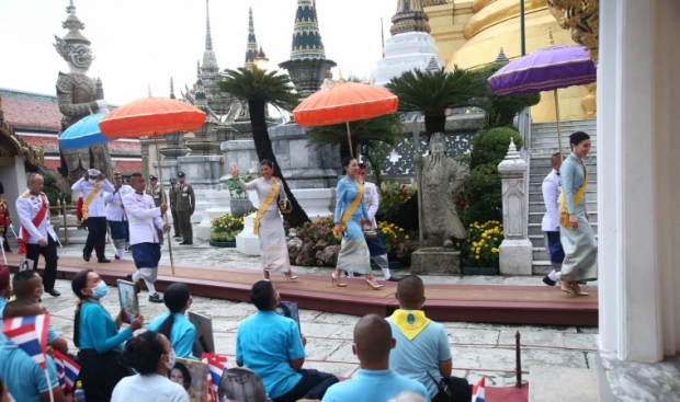 ในหลวง-พระราชินี ทรงบำเพ็ญพระราชกุศลวันเฉลิมพระชนมพรรษา สมเด็จพระพันปีหลวง