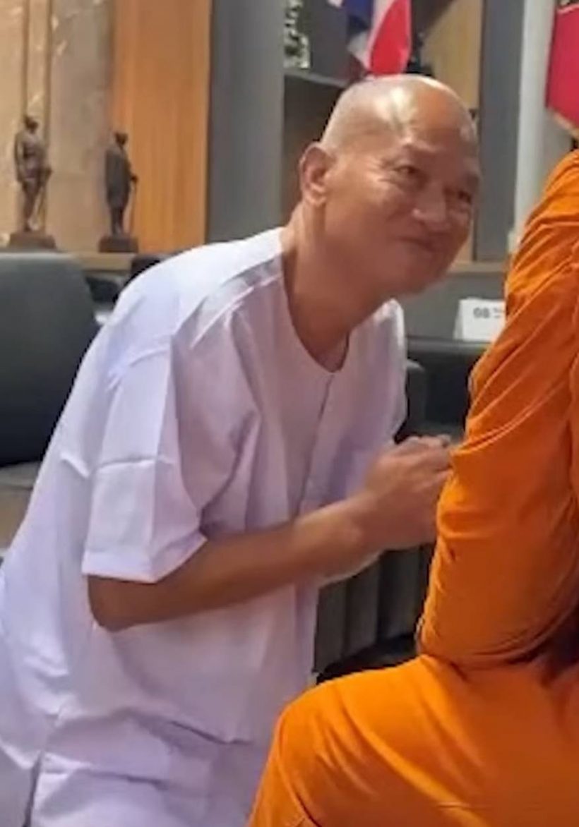 เผยเทศนาสุดท้ายก่อนสึก ทิดอลงกต สารภาพ สวมรอยใช้ชื่อเพื่อนรัก
