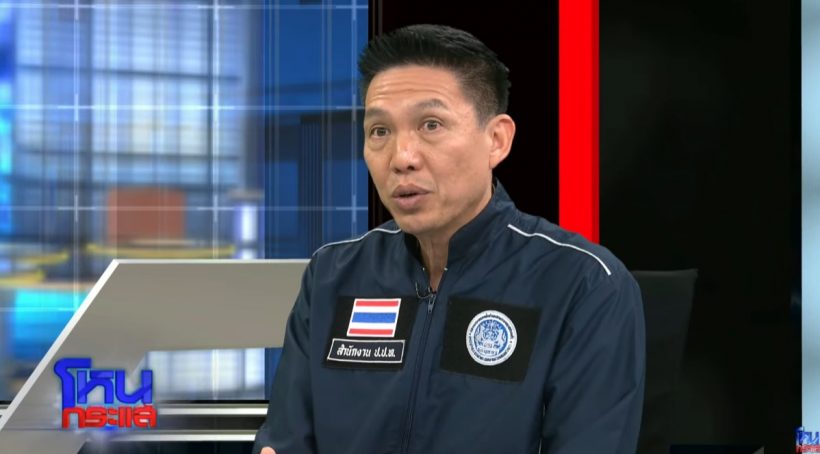 ถามแทนคนทั้งประเทศ! พ.ต.ท. สิริพงษ์ เผยคำตอบอดีตพระอลงกต