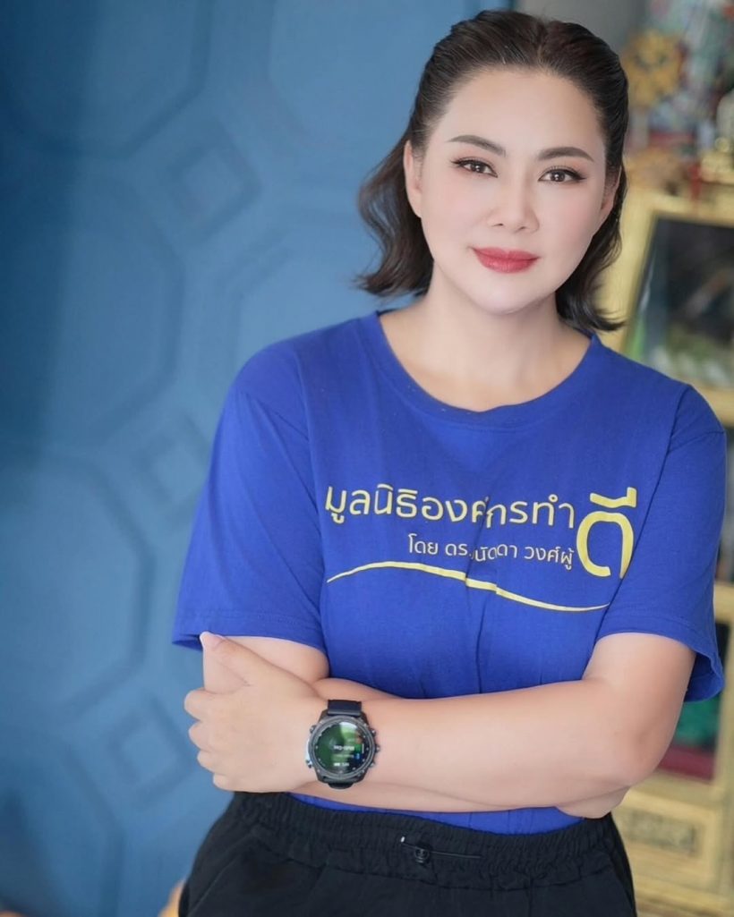 ด่วน! บุ๋ม ปนัดดา เตือนประชาชนคนไทย อย่าทำสิ่งนี้..ในตอนนี้
