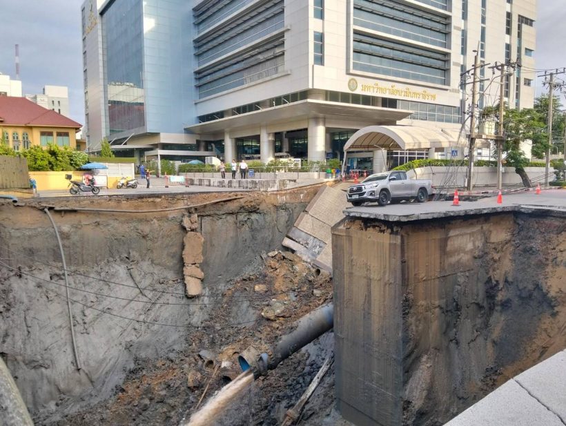 เปิดภาพถนนทรุดตัว หน้า รพ.วชิรพยาบาล หลุดลึกน่าหวาดเสียว