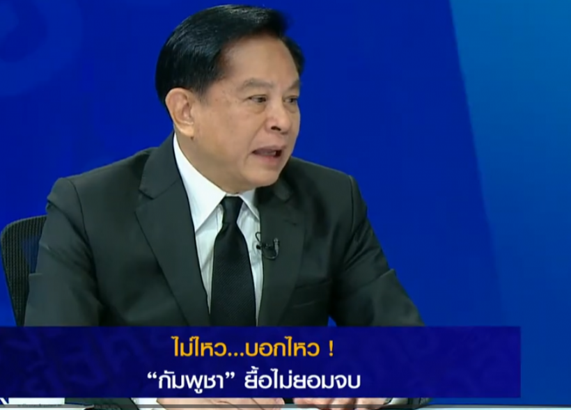 เปิดพิกัด9จุดจ่ายไฟชายแดน อ้างขายให้เขมร ถูกกว่าคนไทย!