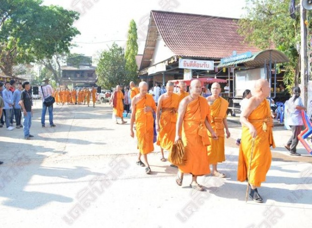 ทหาร-ตำรวจคุมเข้มหวั่นนองเลือด!ชิงเขาพระบาทเมืองจันท์