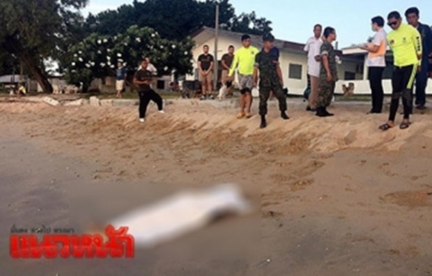 พบแล้วเด็ก13จมน้ำทะเลสัตหีบ เผยถูกคลื่นซัดลอยติดชายหาด