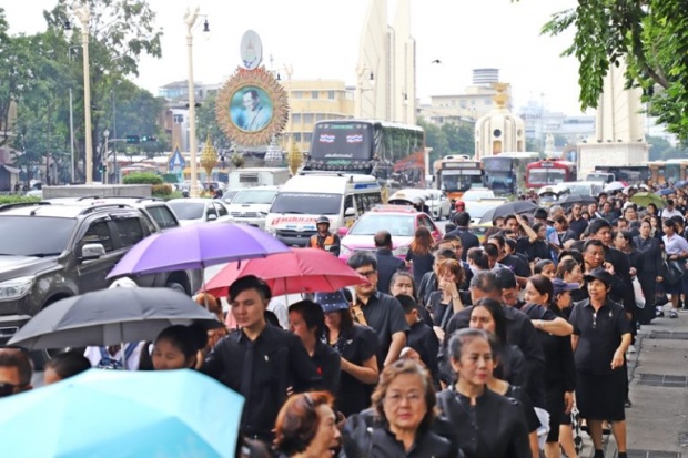 กอร.รส.แจงประชาชนที่ต่อแถวจะได้เข้ากราบพระบรมศพทุกคน