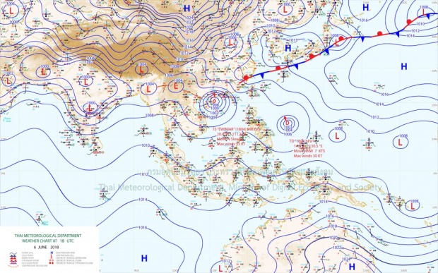 อุตุฯเตือนเกือบทั่วไทยเว้นภาคใต้ฝนตกหนัก-กรุงเทพฝน 60%