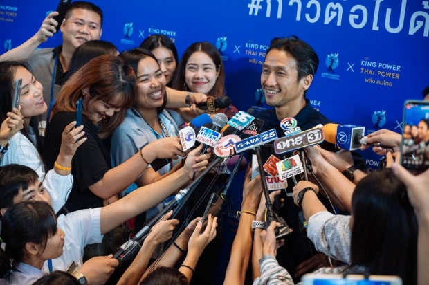 พี่ตูน บอดี้สแลม นำวิ่งครั้งใหม่ 5 ภาค พร้อมเปิดตัว“มูลนิธิก้าวคนละก้าว”